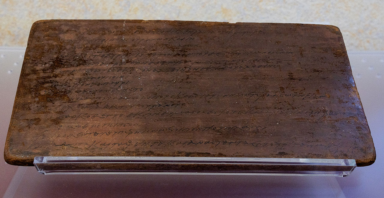 La fede cristiana incisa su una tavoletta di legno del VI secolo