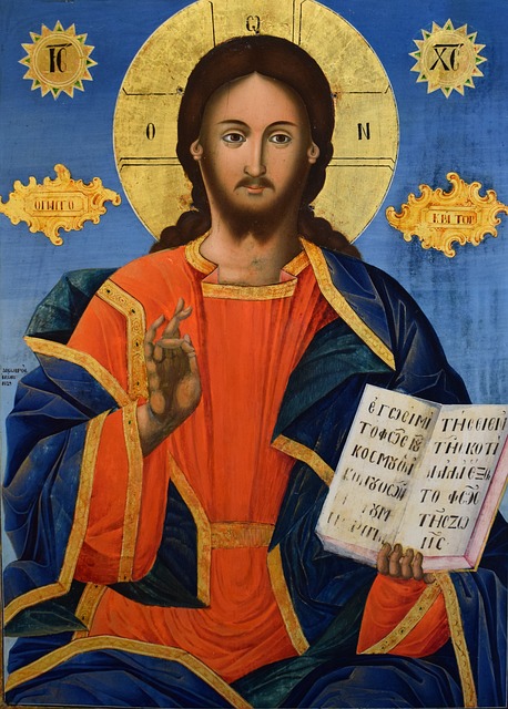Icona del Cristo, Museo Bizantino di Makrinitsa