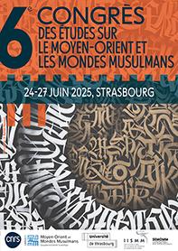 Congrès des études sur le Moyen-Orient et les mondes musulmans