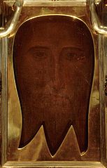Il Mandylion di Edessa dalla cappella privata del Pontefice in Vaticano, GNU Licence.